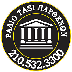 radiotaxi parthenon